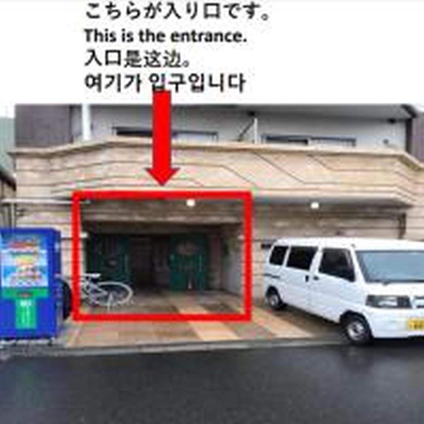 公寓 グランディ702 *
